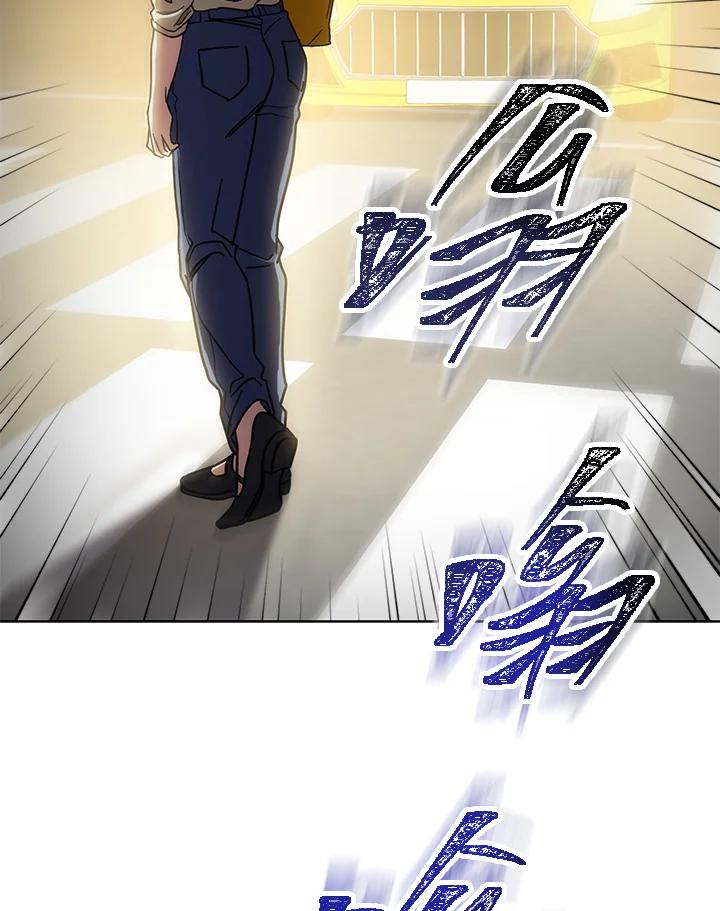 《感应者——记忆的碎片》第18话 第136页