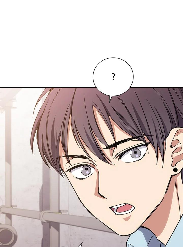 《感应者——记忆的碎片》第18话 第54页