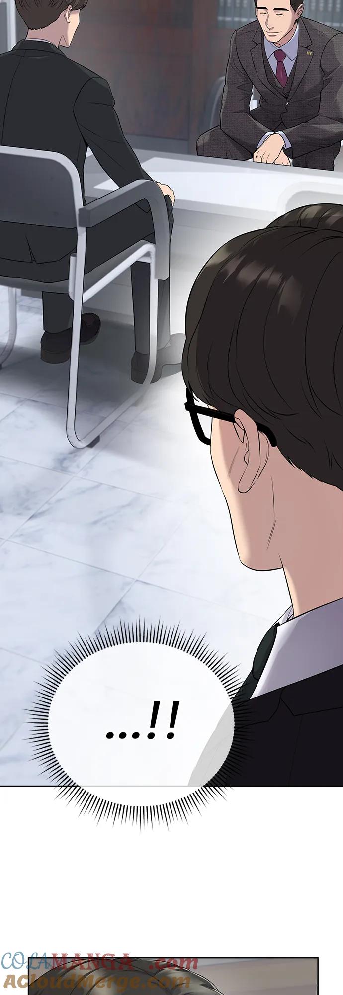 《新职员王小明》第2话 第4页
