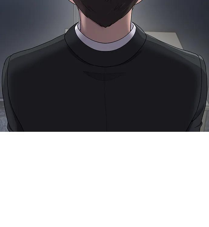 《新职员王小明》第2话 第48页