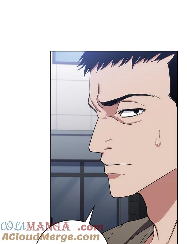 《感应者——记忆的碎片》第19话 第5页