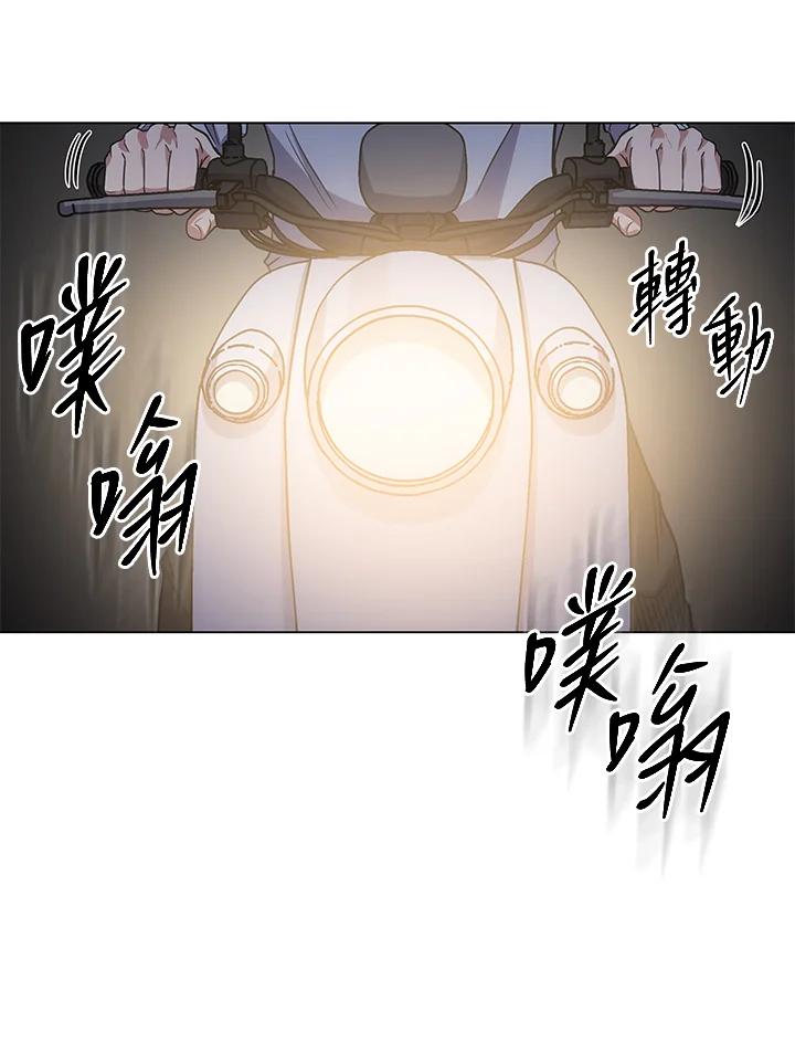 《感应者——记忆的碎片》第19话 第135页