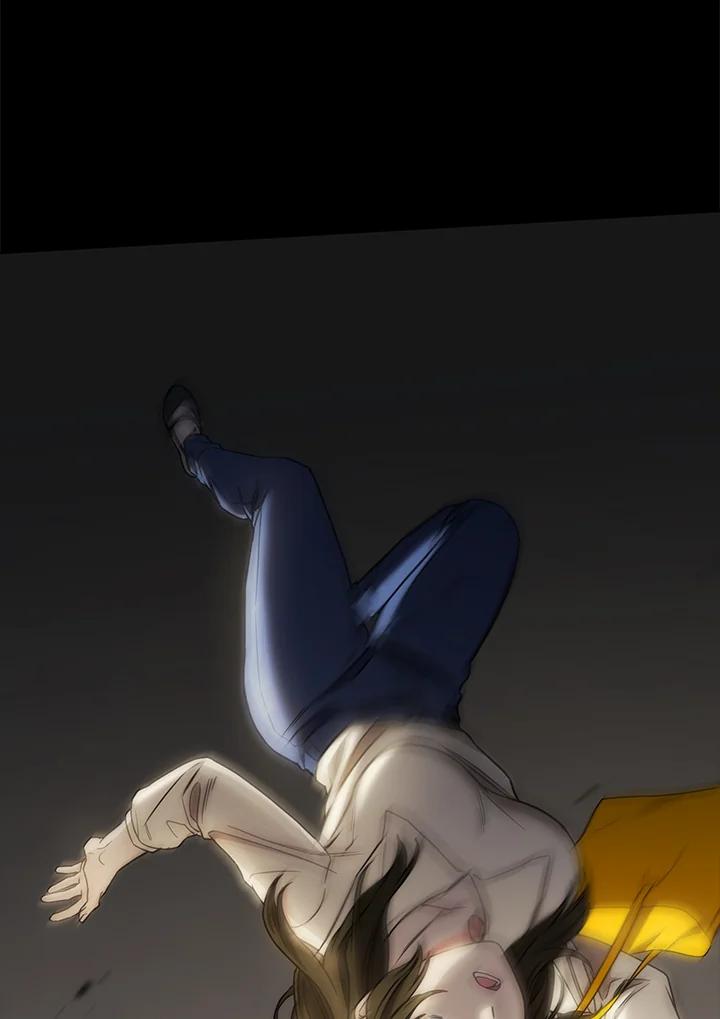 《感应者——记忆的碎片》第19话 第76页