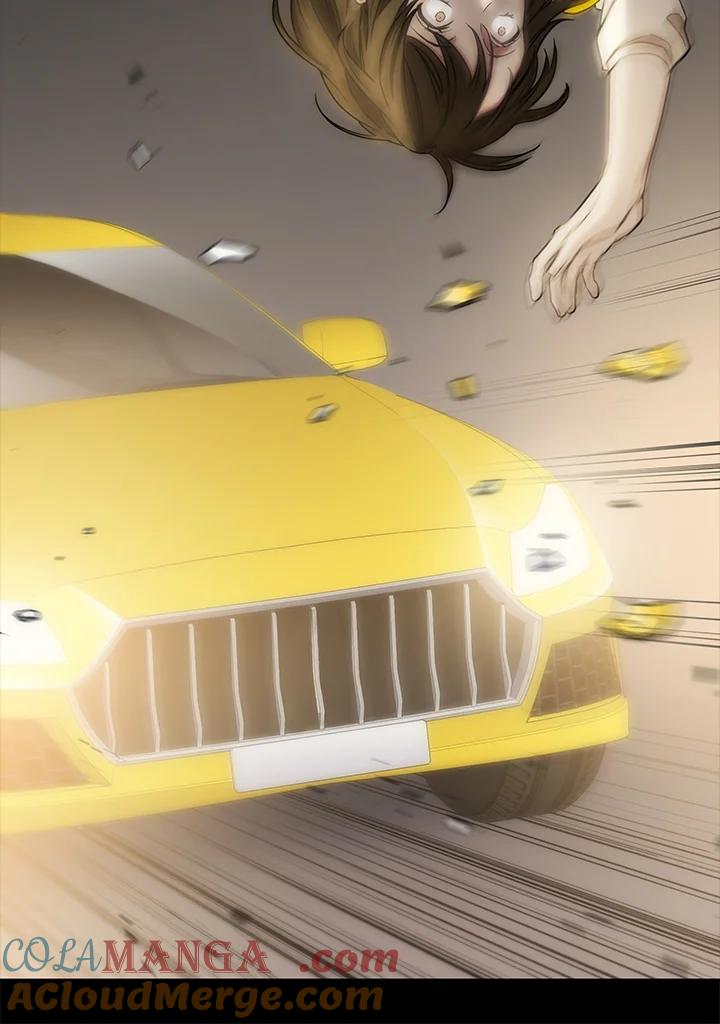 《感应者——记忆的碎片》第19话 第77页