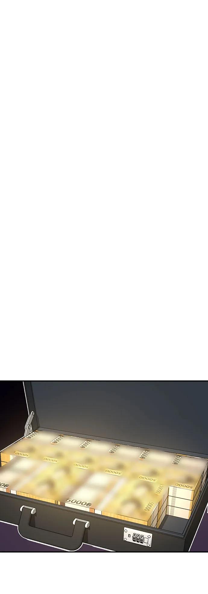 《钱途无限》[第20话] 隐藏实力的蠢X（4） 第110页