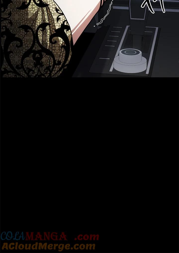 《感应者——记忆的碎片》第19话 第113页