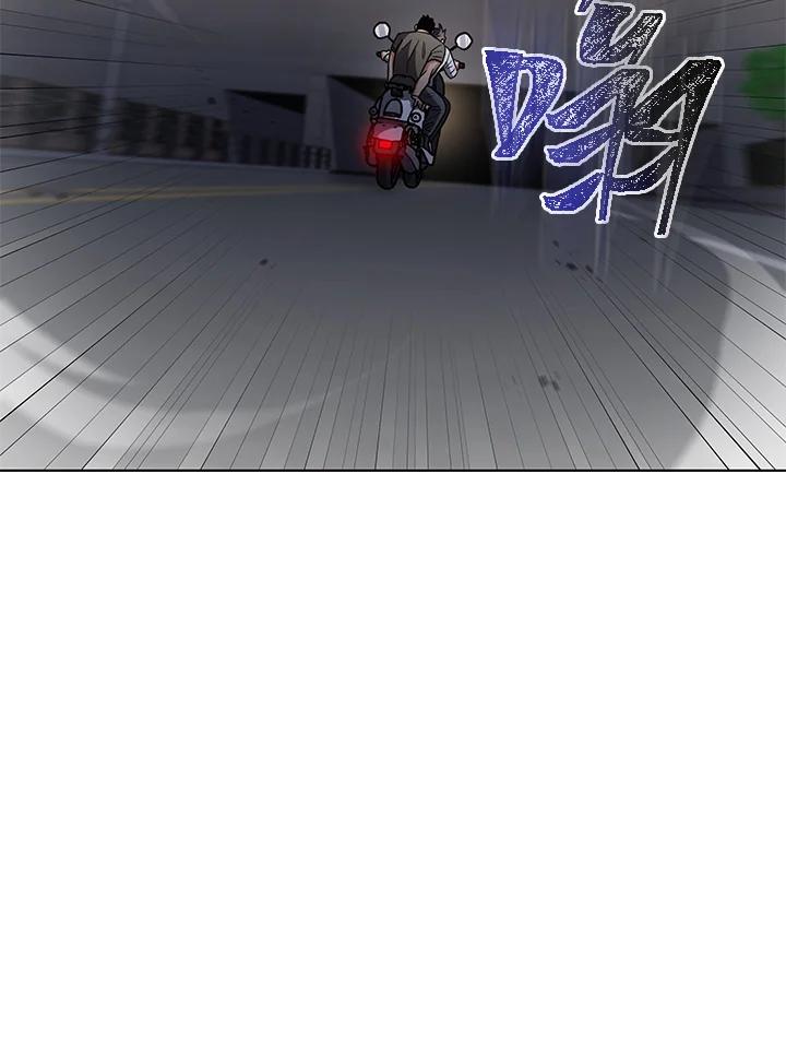 《感应者——记忆的碎片》第19话 第143页