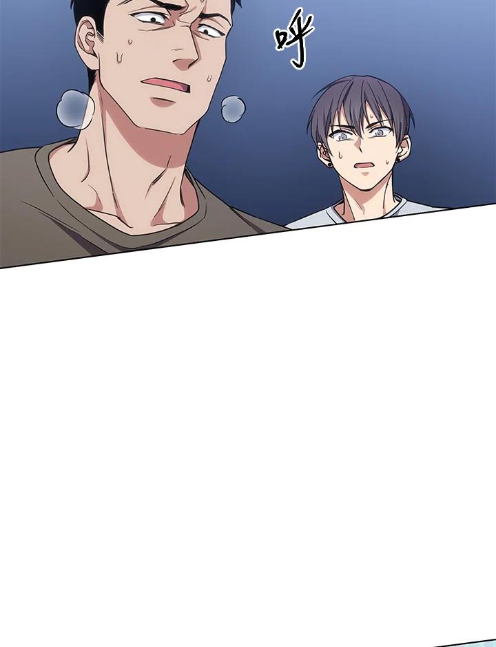《感应者——记忆的碎片》第19话 第30页