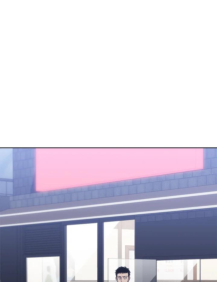 《感应者——记忆的碎片》第19话 第3页