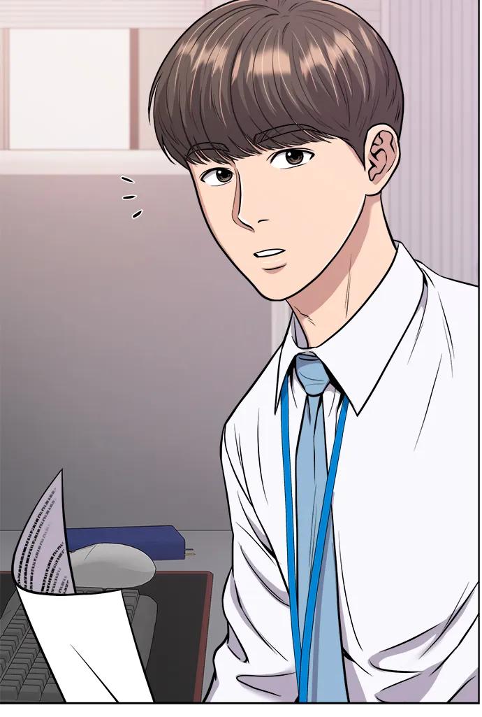 《新职员王小明》第21话 第83页