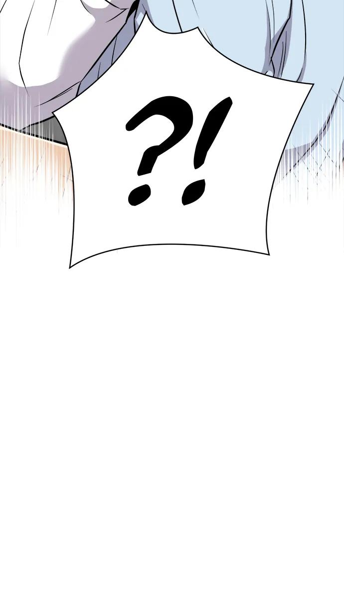 《新职员王小明》第21话 第30页