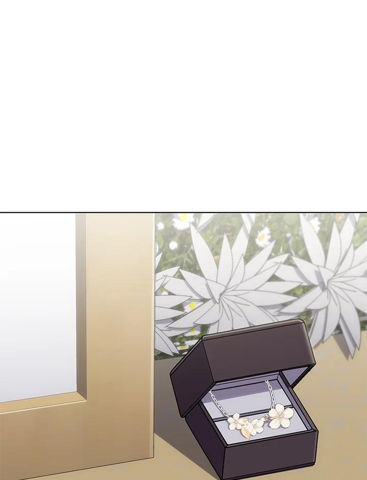 《感应者——记忆的碎片》第20话 第72页