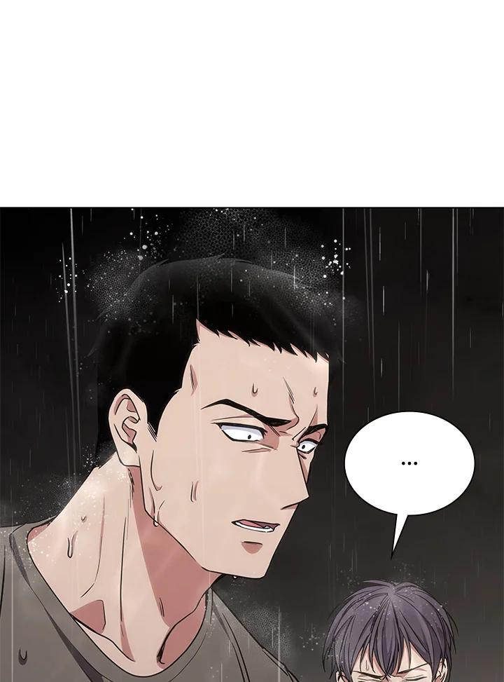 《感应者——记忆的碎片》第20话 第35页