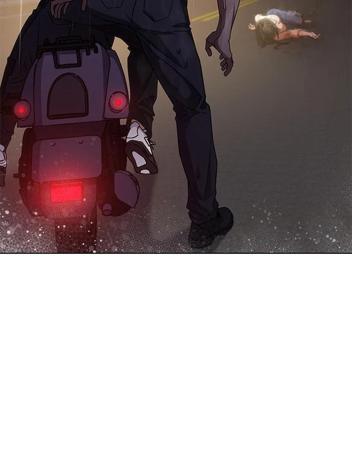 《感应者——记忆的碎片》第20话 第34页