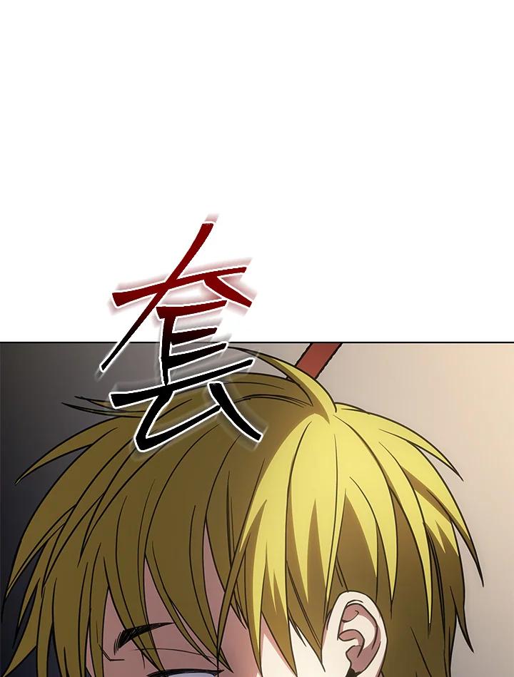 《感应者——记忆的碎片》第20话 第122页