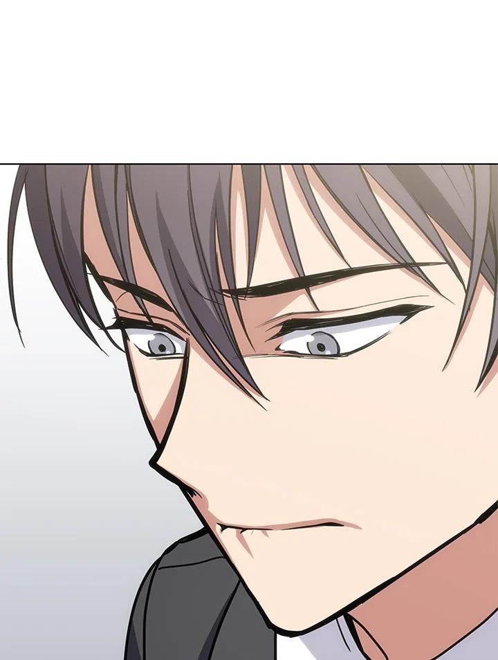 《感应者——记忆的碎片》第20话 第78页
