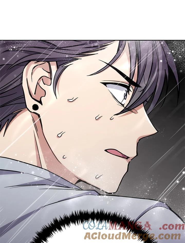 《感应者——记忆的碎片》第20话 第21页