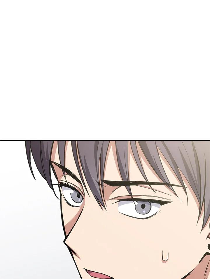 《感应者——记忆的碎片》第20话 第83页