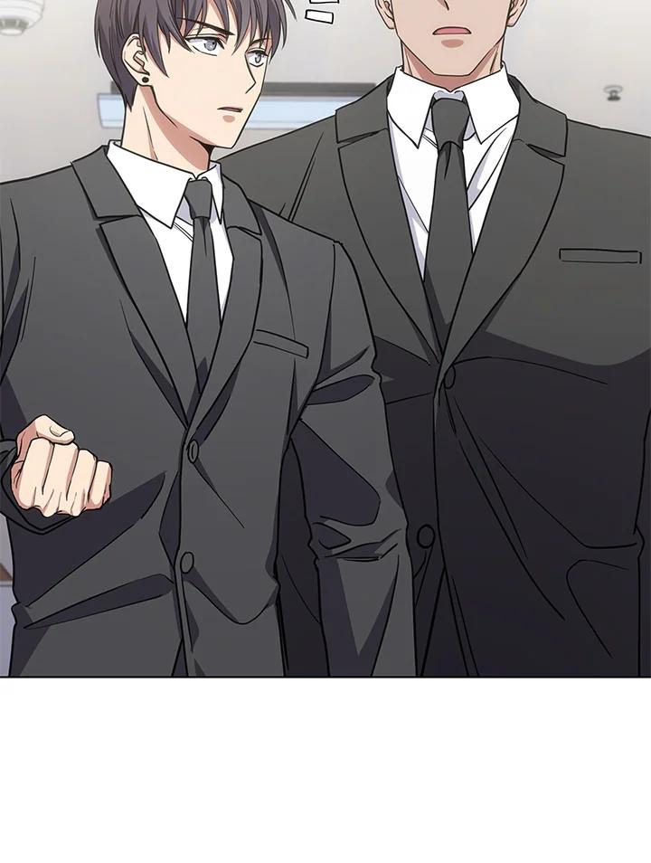 《感应者——记忆的碎片》第20话 第82页