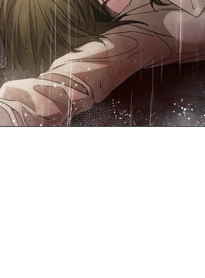 《感应者——记忆的碎片》第20话 第43页