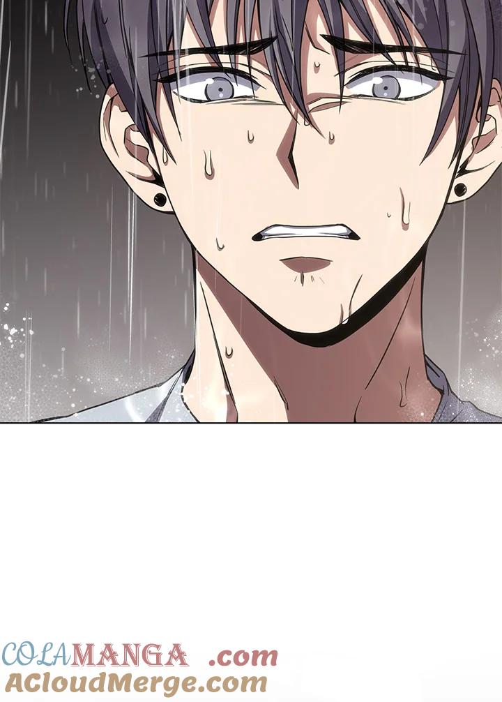 《感应者——记忆的碎片》第20话 第57页