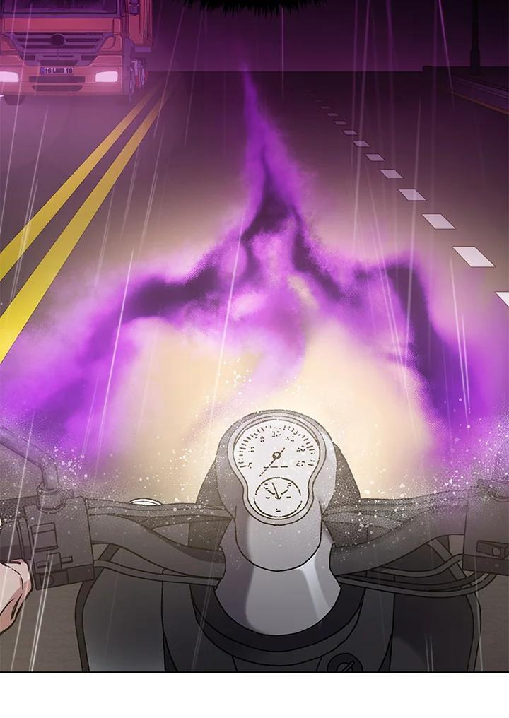 《感应者——记忆的碎片》第20话 第12页