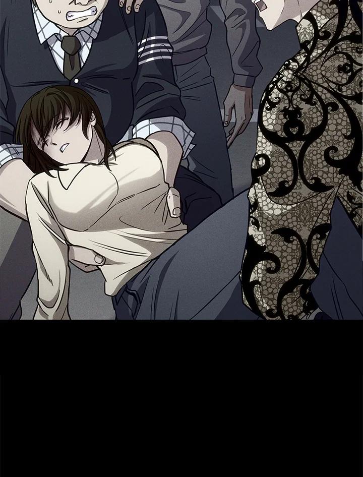 《感应者——记忆的碎片》第21话 第32页