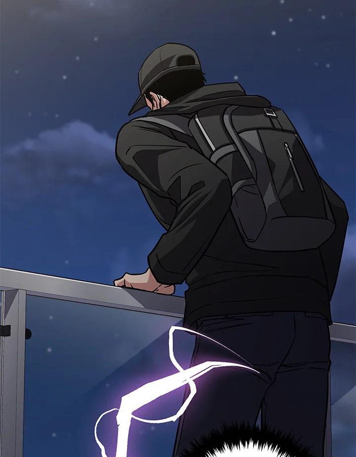 《感应者——记忆的碎片》第21话 第123页