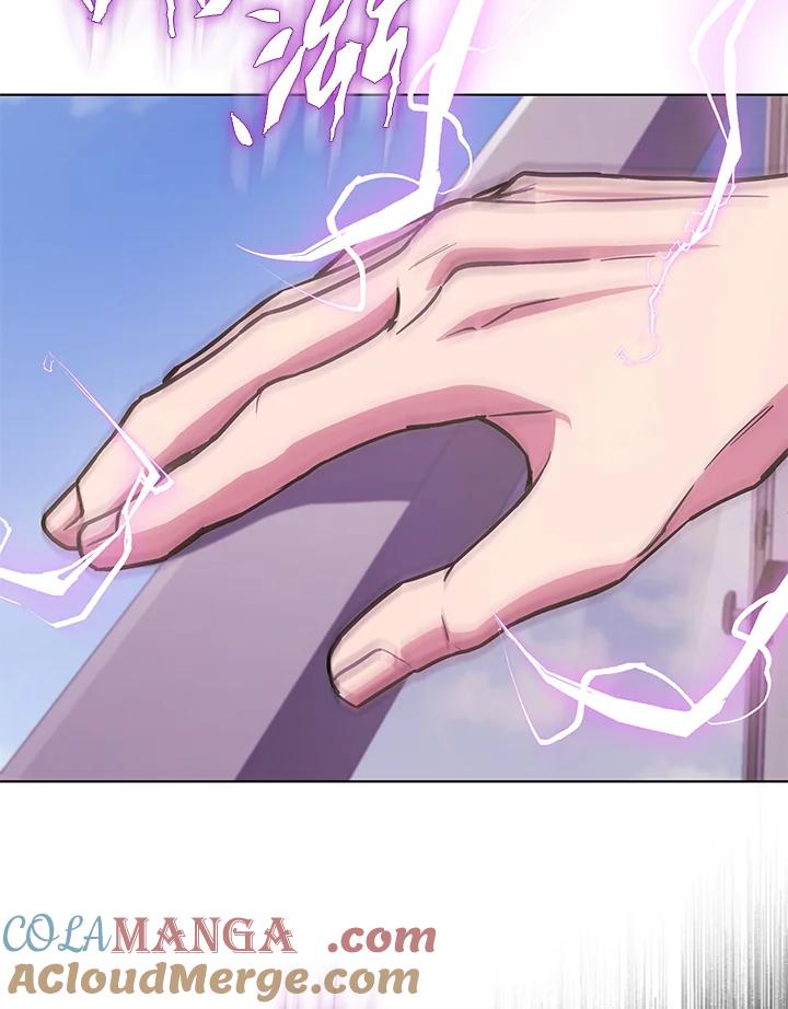 《感应者——记忆的碎片》第21话 第121页