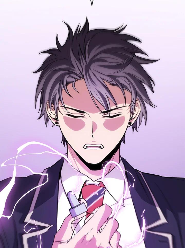 《感应者——记忆的碎片》第21话 第94页