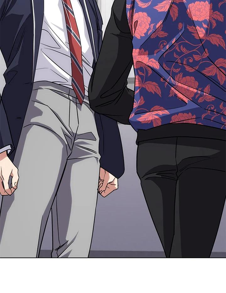 《感应者——记忆的碎片》第21话 第50页