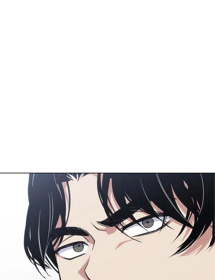 《感应者——记忆的碎片》第21话 第51页