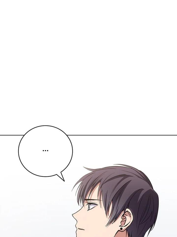 《感应者——记忆的碎片》第22话 第40页