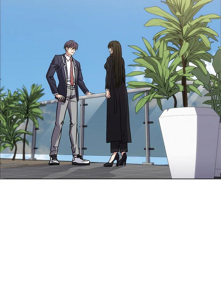 《感应者——记忆的碎片》第22话 第4页
