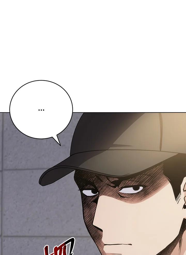 《感应者——记忆的碎片》第22话 第135页