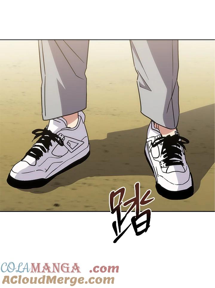 《感应者——记忆的碎片》第22话 第37页