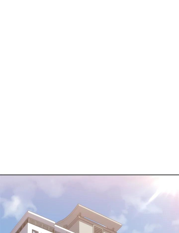 《感应者——记忆的碎片》第23话 第3页