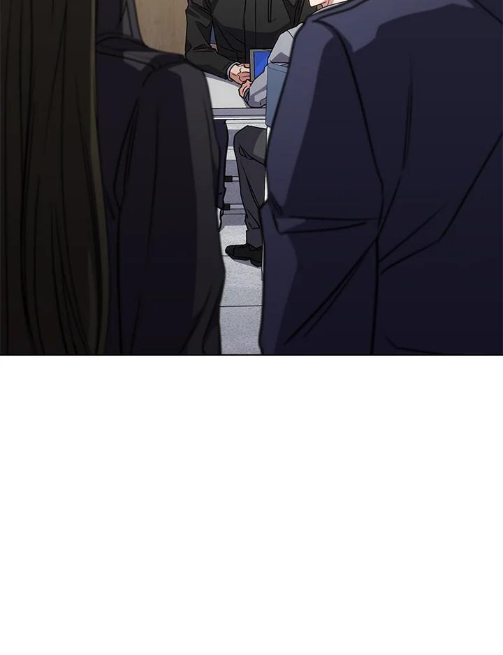 《感应者——记忆的碎片》第23话 第106页