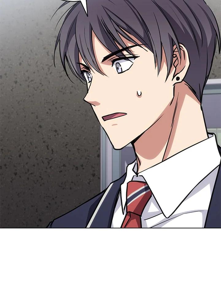 《感应者——记忆的碎片》第23话 第98页