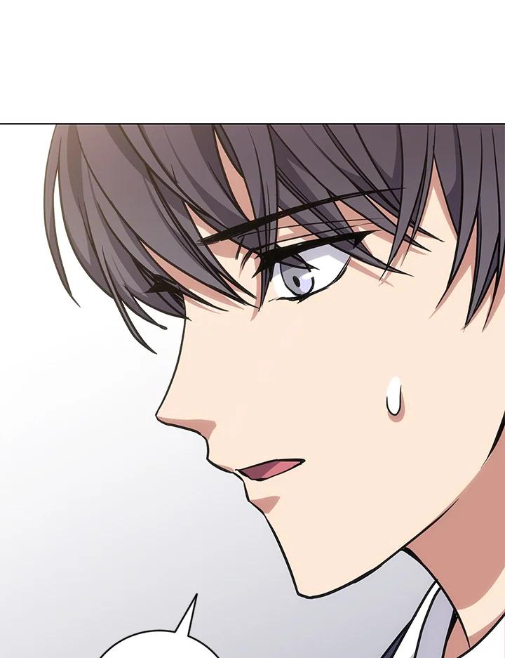 《感应者——记忆的碎片》第23话 第111页