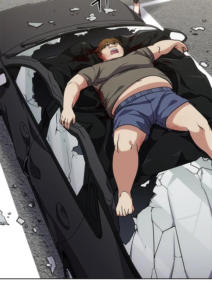 《感应者——记忆的碎片》第23话 第67页