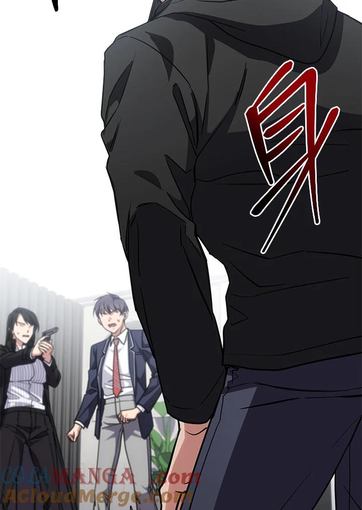 《感应者——记忆的碎片》第23话 第85页