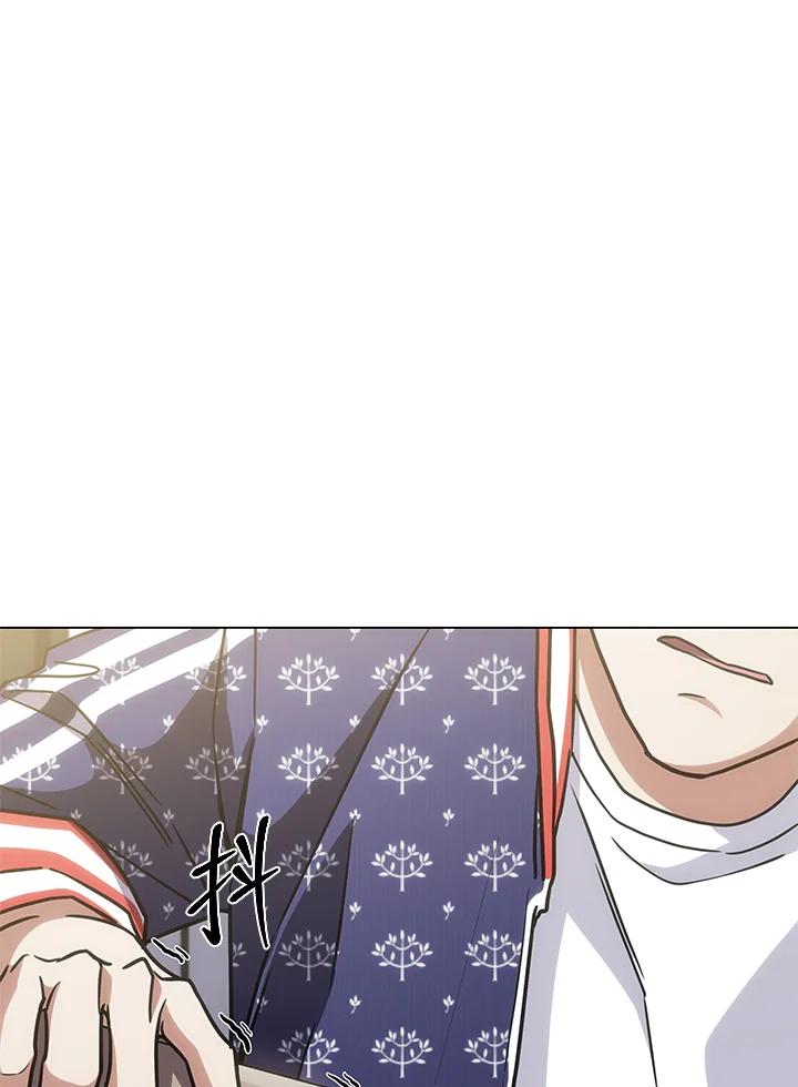 《感应者——记忆的碎片》第24话 第100页