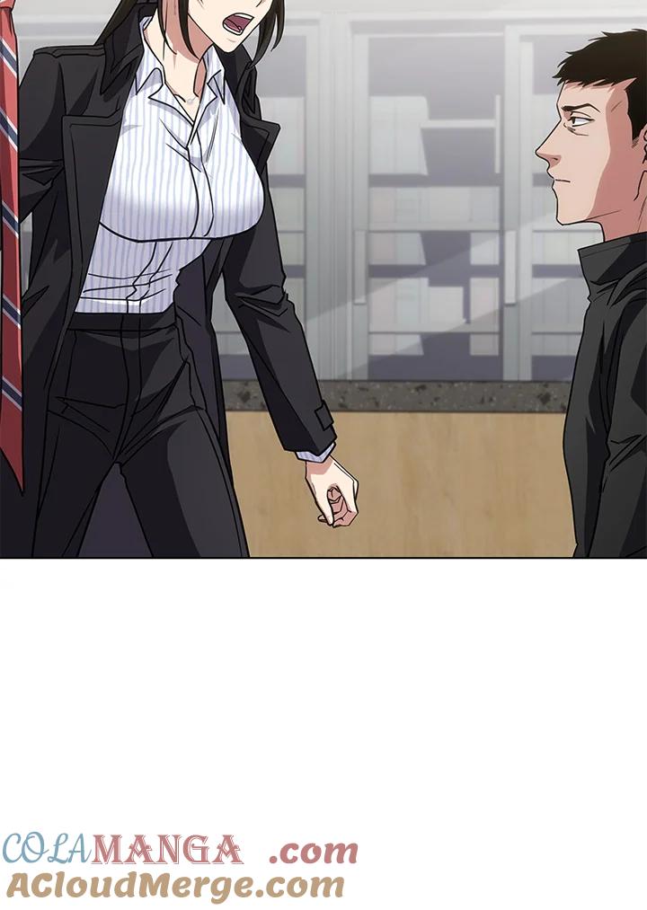 《感应者——记忆的碎片》第24话 第85页