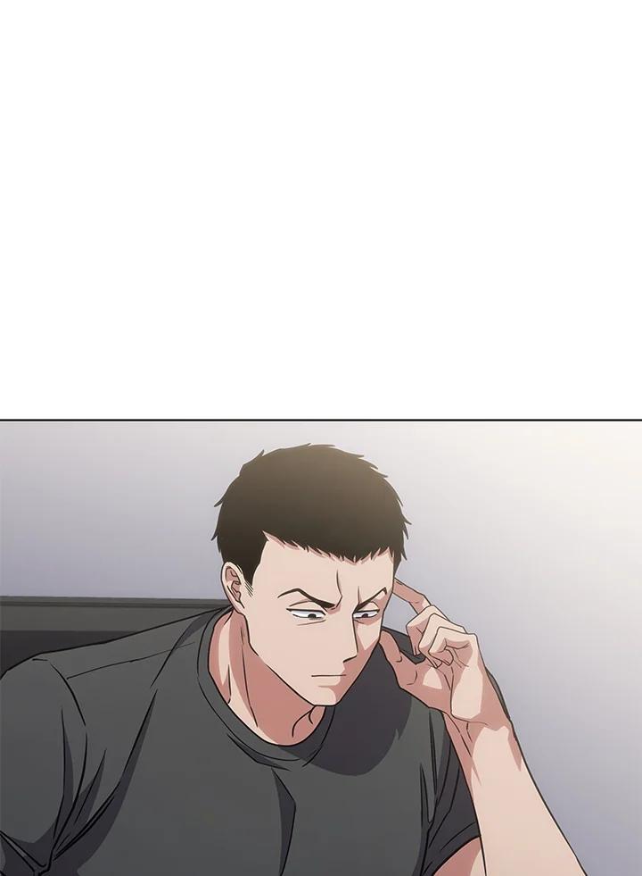 《感应者——记忆的碎片》第24话 第47页