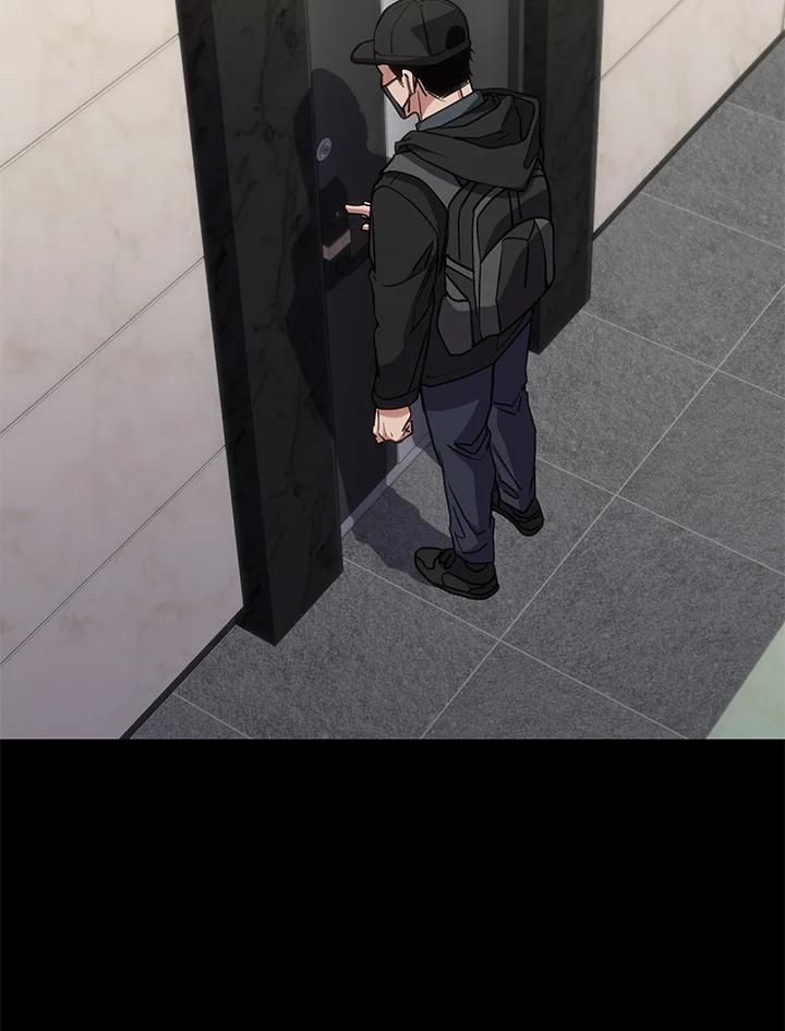 《感应者——记忆的碎片》第24话 第59页