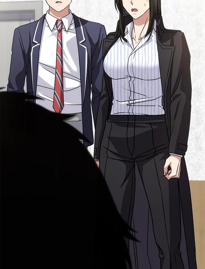 《感应者——记忆的碎片》第24话 第56页