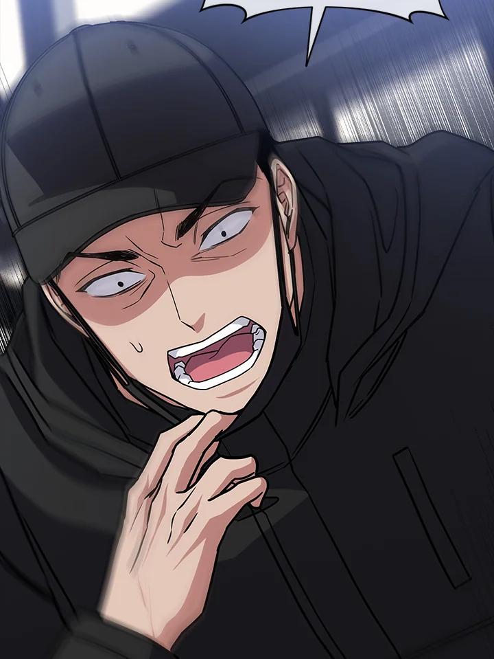《感应者——记忆的碎片》第24话 第70页