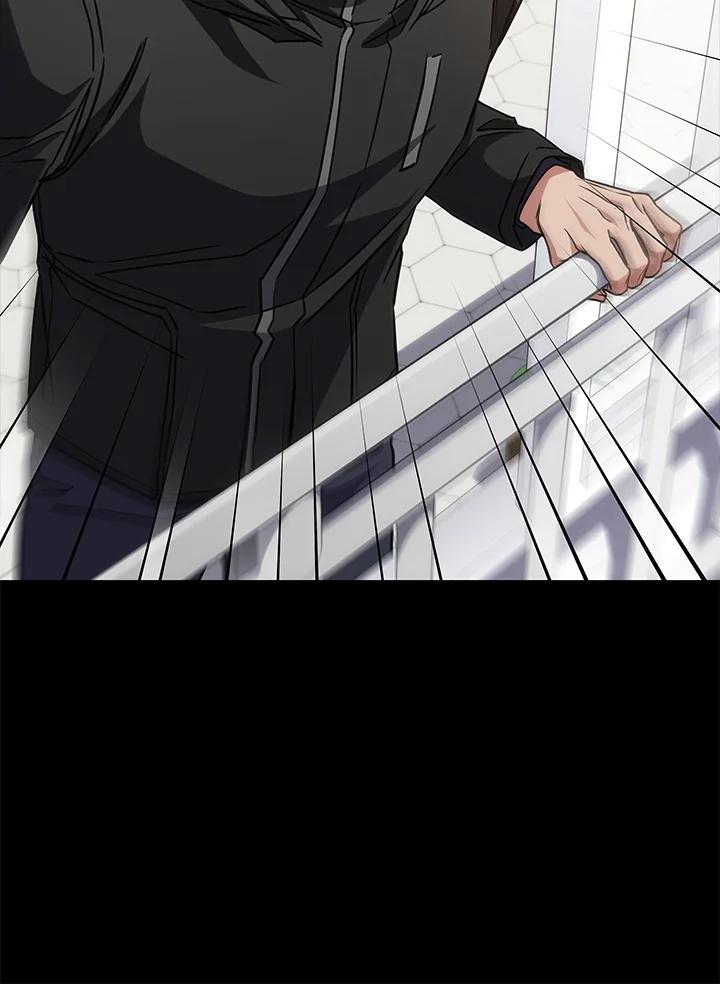 《感应者——记忆的碎片》第24话 第82页