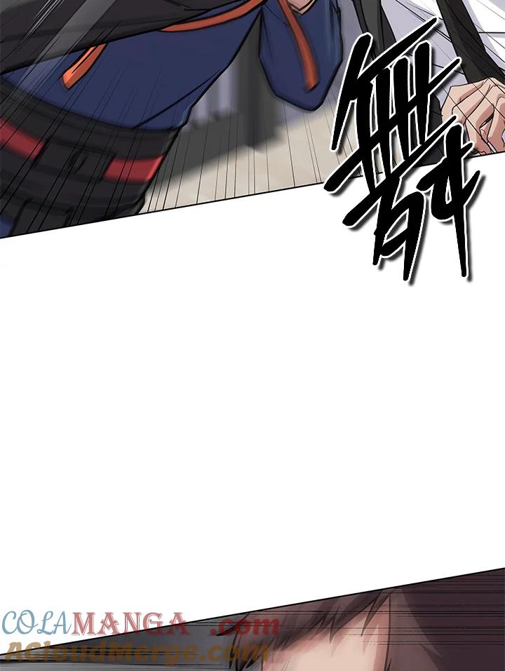 《感应者——记忆的碎片》第24话 第129页